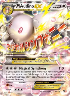 M Audino EX, Fates Collide 85/124