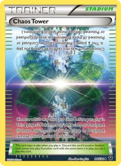 Chaos Tower, Fates Collide 94/124