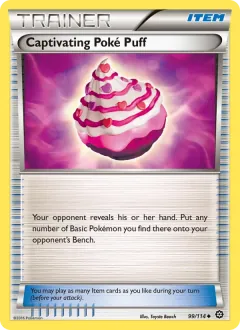 Captivating Poké Puff, Steam Siege 99/114