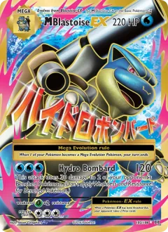 M Blastoise EX, Evolutions 102/108