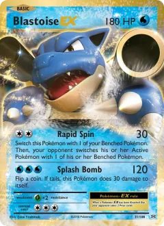 Blastoise EX, Evolutions 21/108