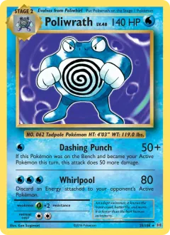 Poliwrath, Evolutions 25/108
