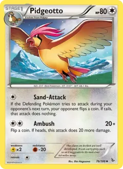 Pidgeotto, Flashfire 76/106