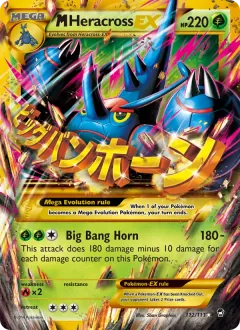 M Heracross EX, Furious Fists 112/111