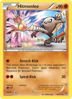 Hitmonlee, Furious Fists 47/111