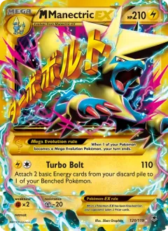 M Manectric EX, Phantom Forces 120/119