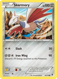 Skarmory, Phantom Forces 59/119