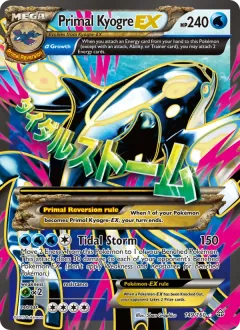 Primal Kyogre EX, Primal Clash 149/160