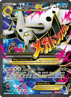 M Aggron EX, Primal Clash 154/160