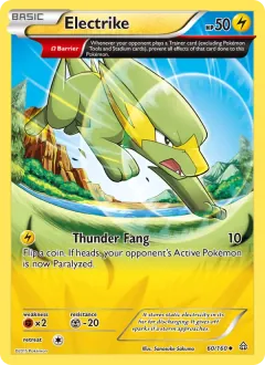 Electrike, Primal Clash 60/160