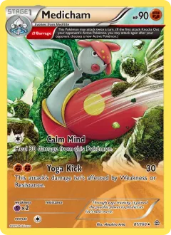 Medicham, Primal Clash 81/160
