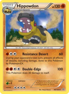 Hippowdon, Primal Clash 88/160