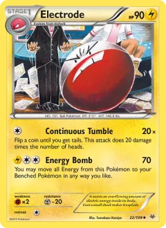 Electrode, Roaring Skies 22/108