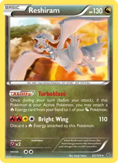 Reshiram, Roaring Skies 63/108