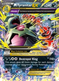 M Tyranitar EX, Ancient Origins 43/98
