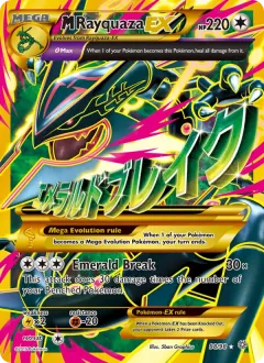 M Rayquaza EX, Ancient Origins 98/98