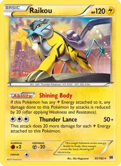 Raikou, BREAKthrough 55/162