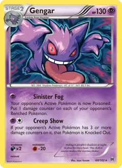 Gengar, BREAKthrough 60/162