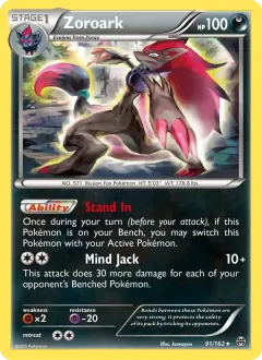 Zoroark, BREAKthrough 91/162