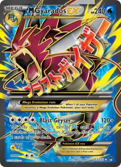 M Gyarados EX, BREAKpoint 115/122