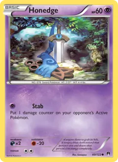 Honedge, BREAKpoint 60/122