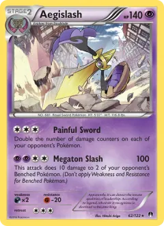 Aegislash, BREAKpoint 62/122
