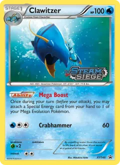 Clawitzer, XY Black Star Promos XY146/211