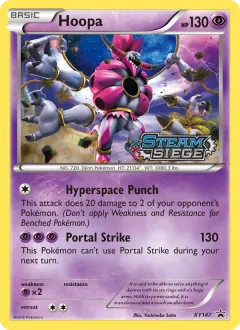 Hoopa, XY Black Star Promos XY147/211