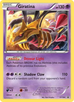 Giratina, XY Black Star Promos XY184/211