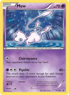 Mew, XY Black Star Promos XY192/211