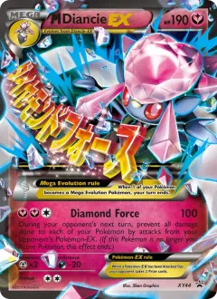 M Diancie EX, XY Black Star Promos XY44/211