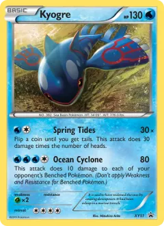 Kyogre, XY Black Star Promos XY51/211