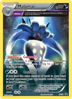 Malamar, XY Black Star Promos XY58/211