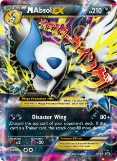 M Absol EX, XY Black Star Promos XY63/211