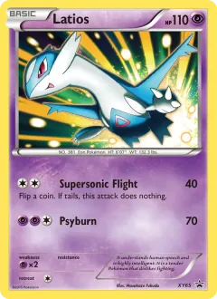 Latios, XY Black Star Promos XY65/211