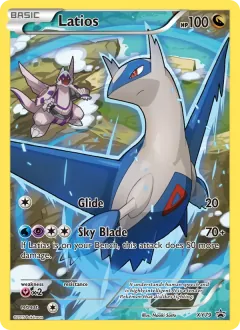 Latios, XY Black Star Promos XY79/211