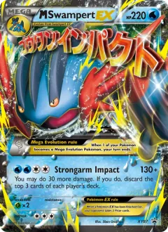 M Swampert EX, XY Black Star Promos XY87/211