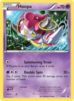 Hoopa, XY Black Star Promos XY90/211