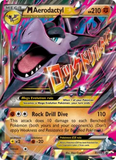 M Aerodactyl EX, XY Black Star Promos XY98/211